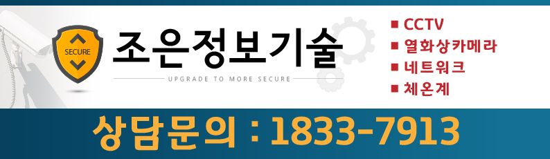 새올사무기기 이미지