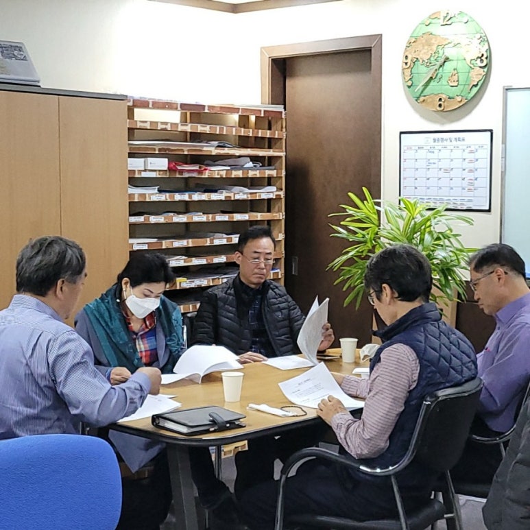 한국중소기업멘토링협회 이미지