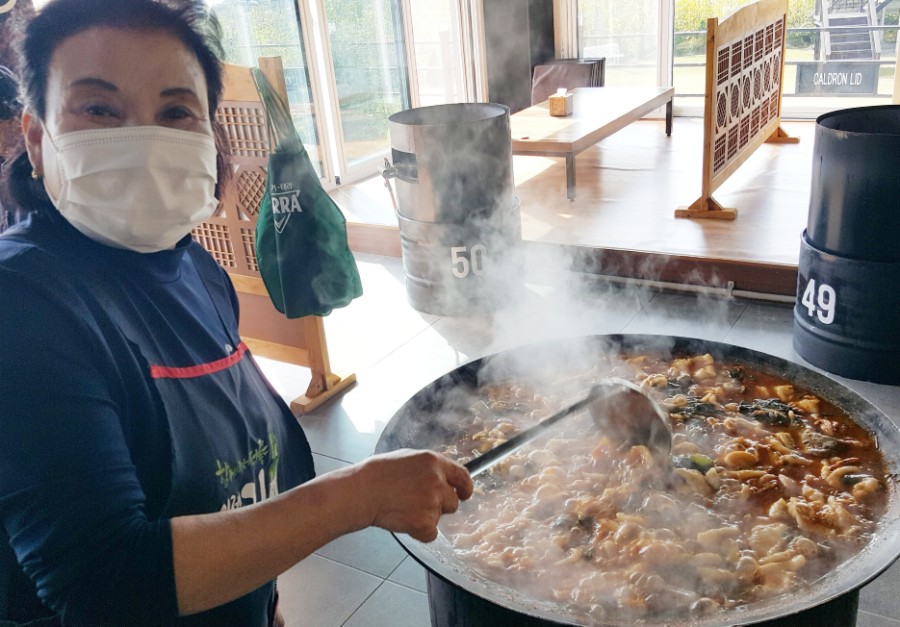 구경메기매운탕 이미지
