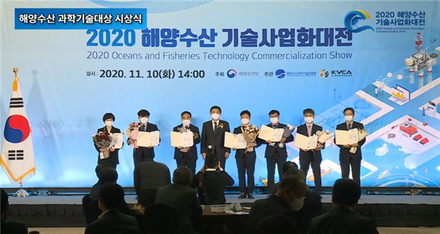 대상수산 이미지