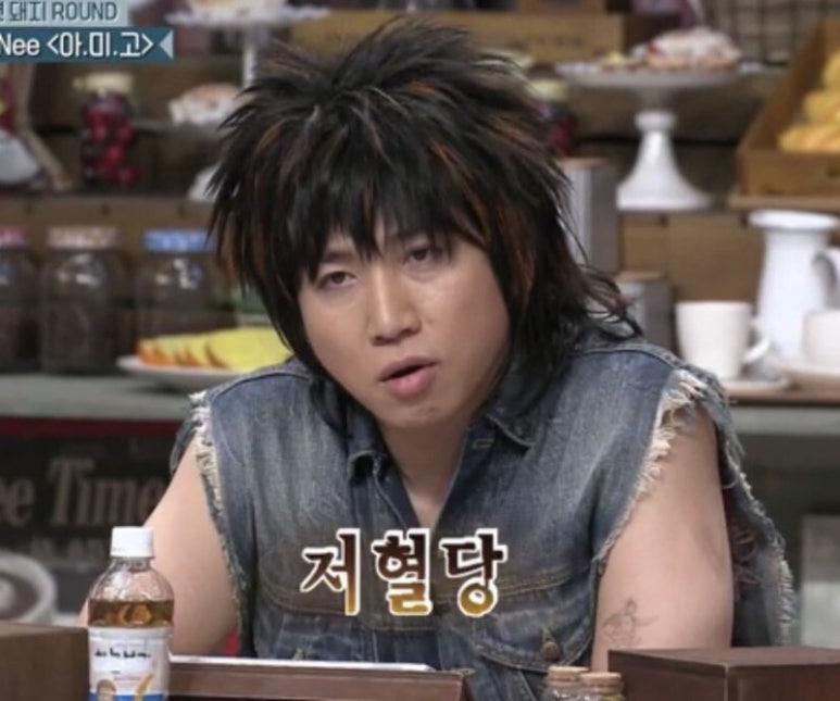 종로명태덕장 이미지