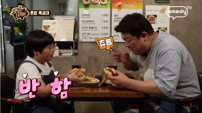 달달애 이미지