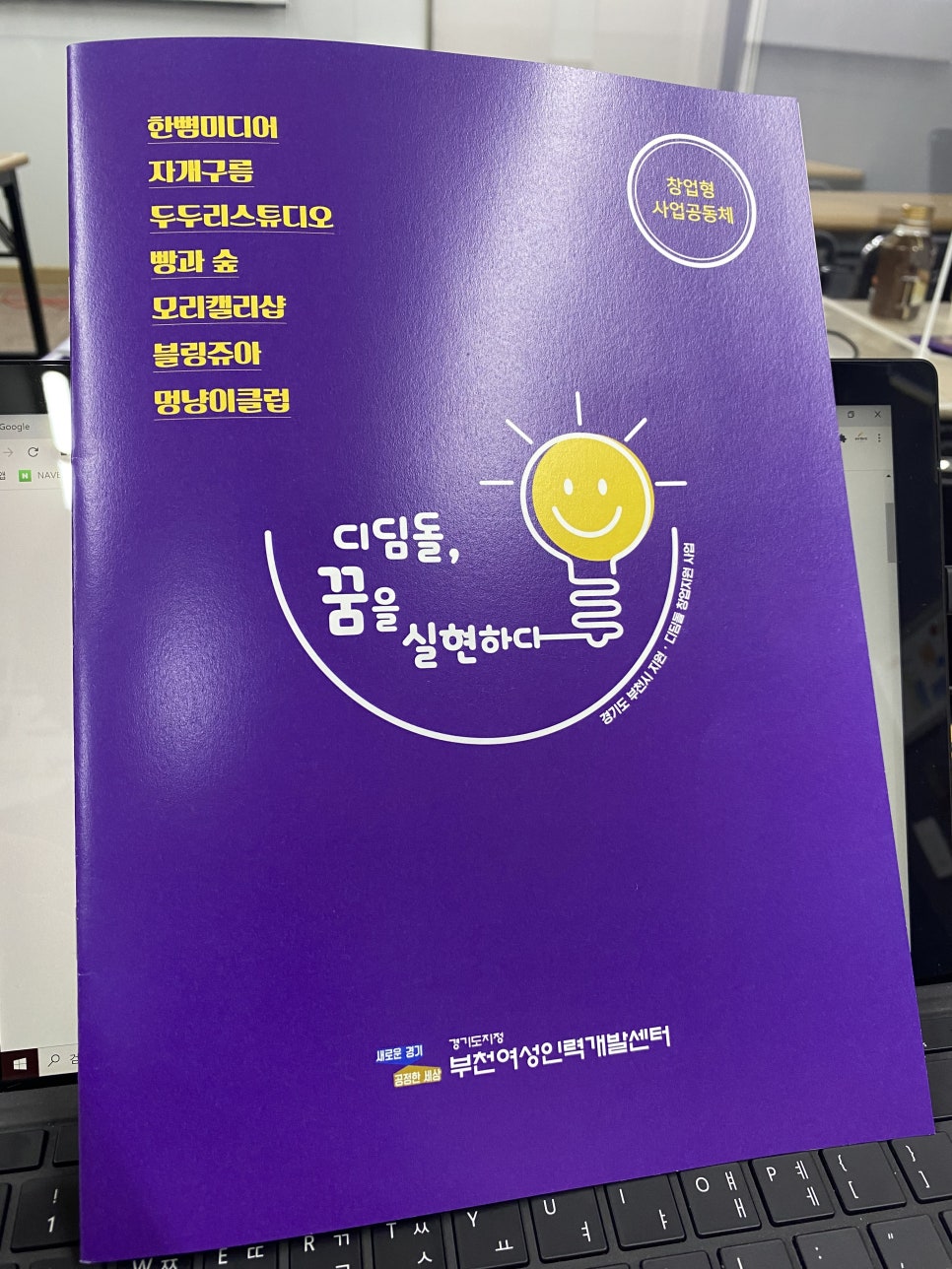 캘리모리 이미지