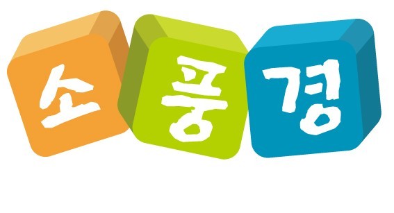 드림 주식회사 이미지