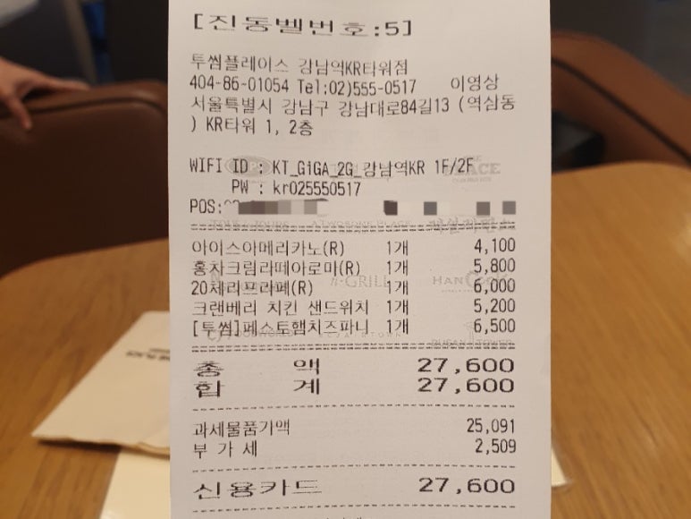 체리아로마 이미지