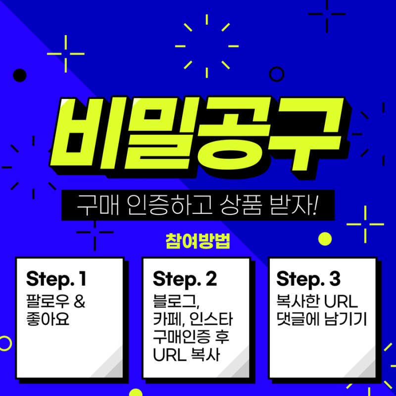 언플러그드코딩 이미지