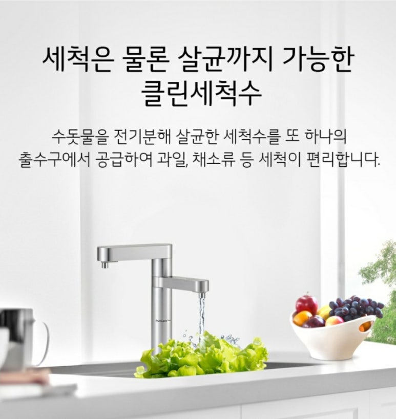 우리렌탈 이미지