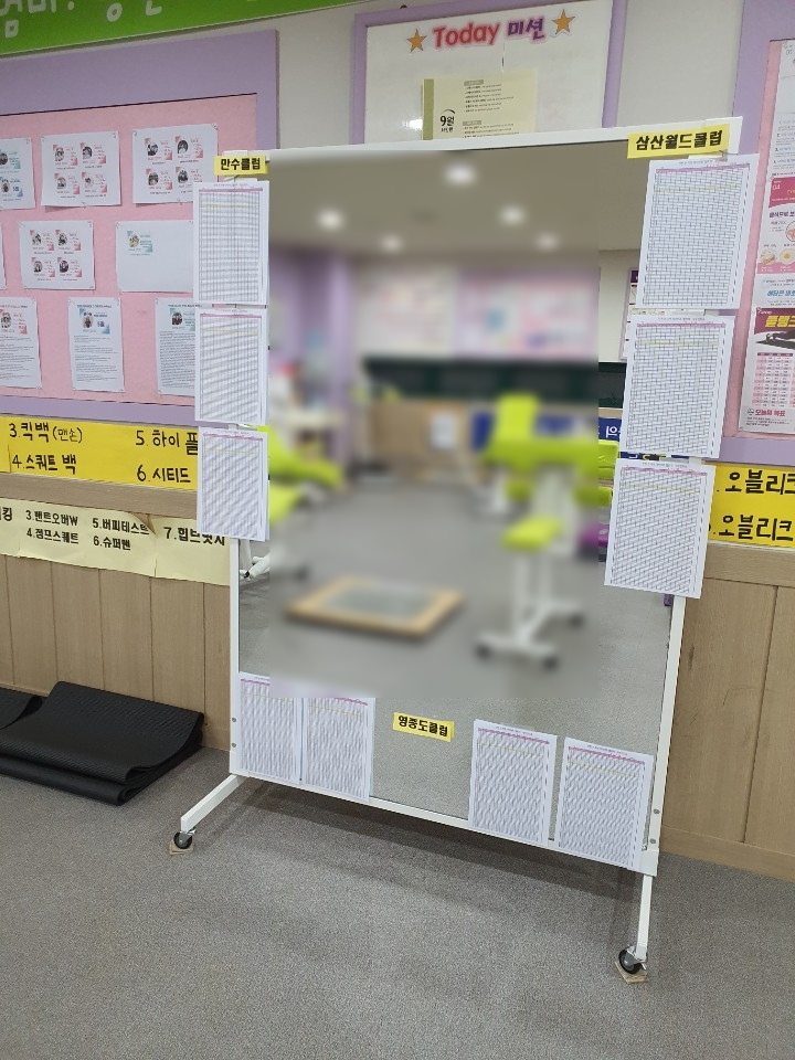 커브스송도클럽 이미지