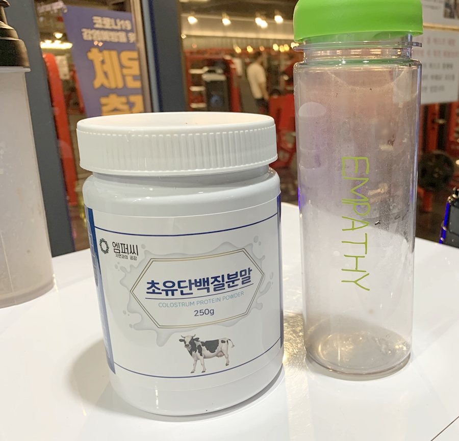 엠퍼씨 이미지