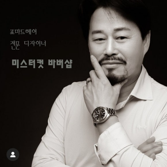 준포토 이미지