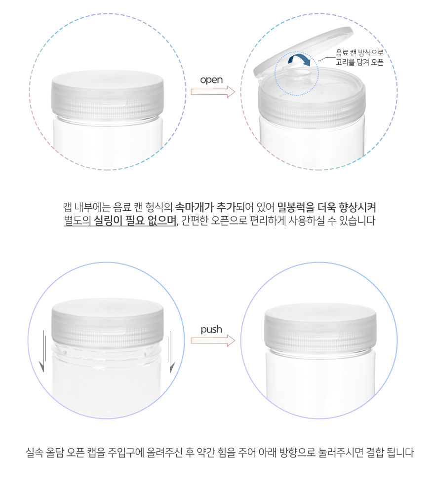 올담패키지 이미지
