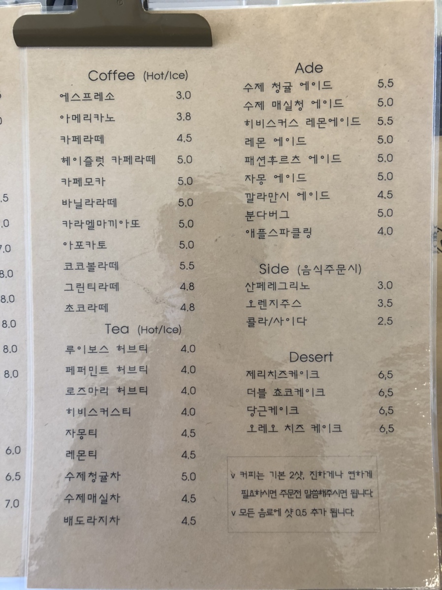 미드픽 이미지