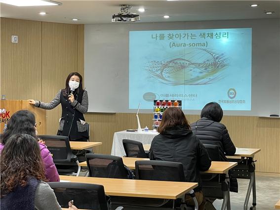 아름누리 이미지