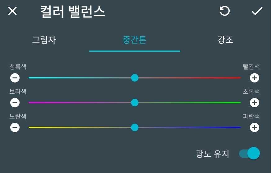레이어아트스튜디오 이미지