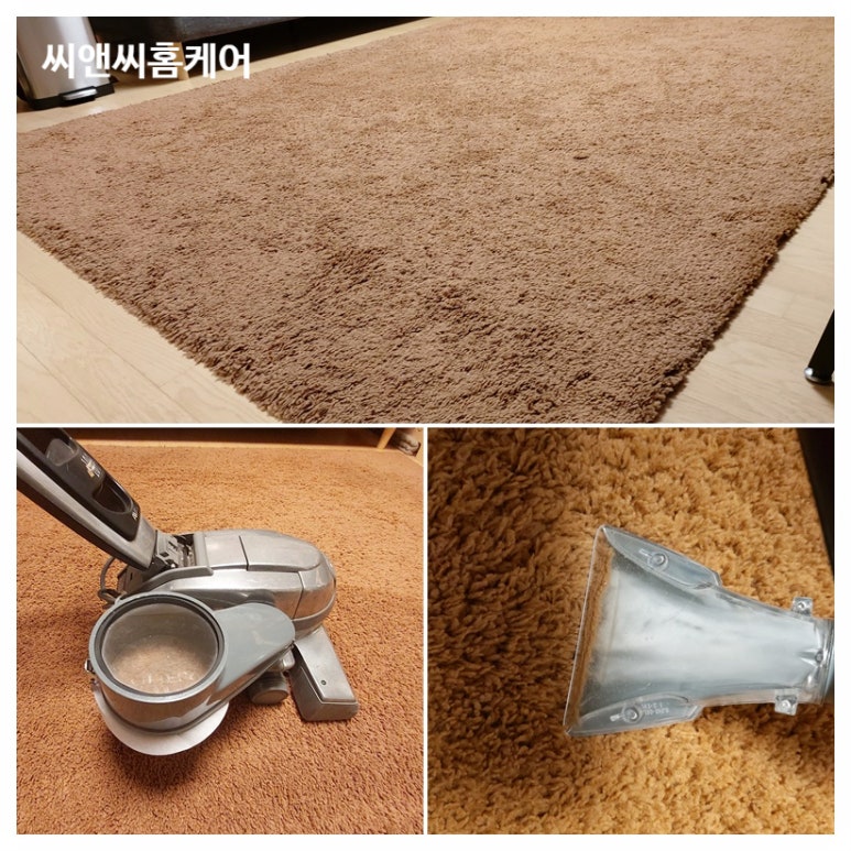 씨앤씨세탁 이미지