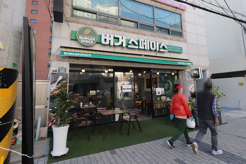 버거스페이스 이미지