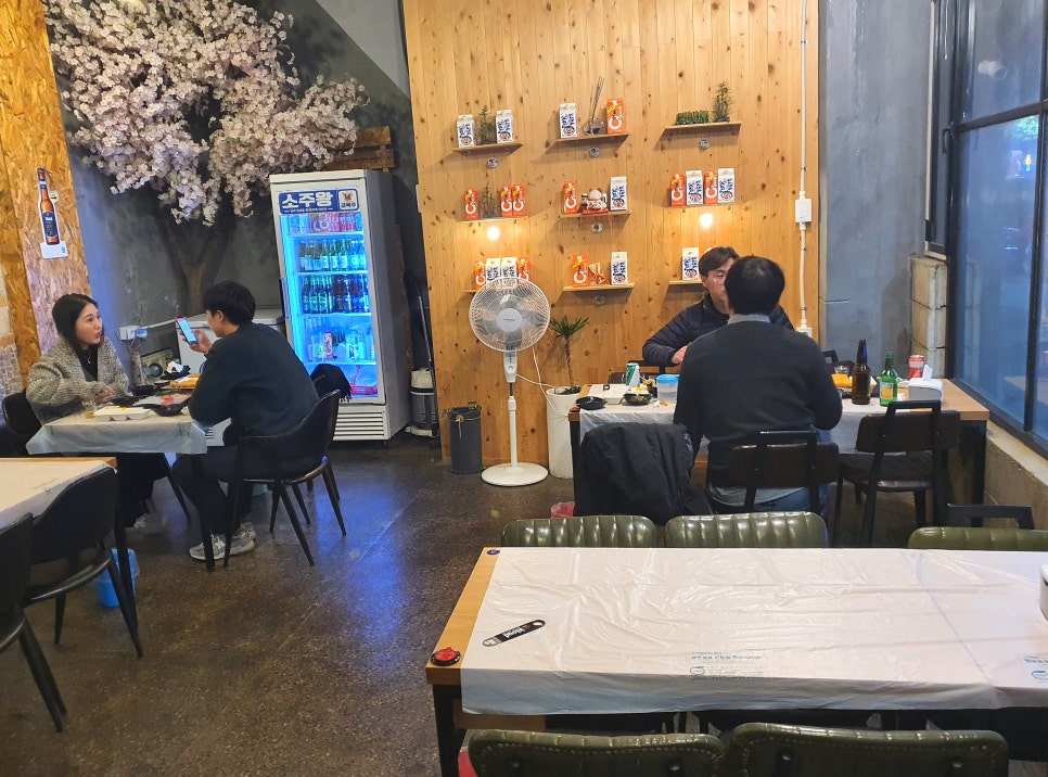 참치마루 이미지