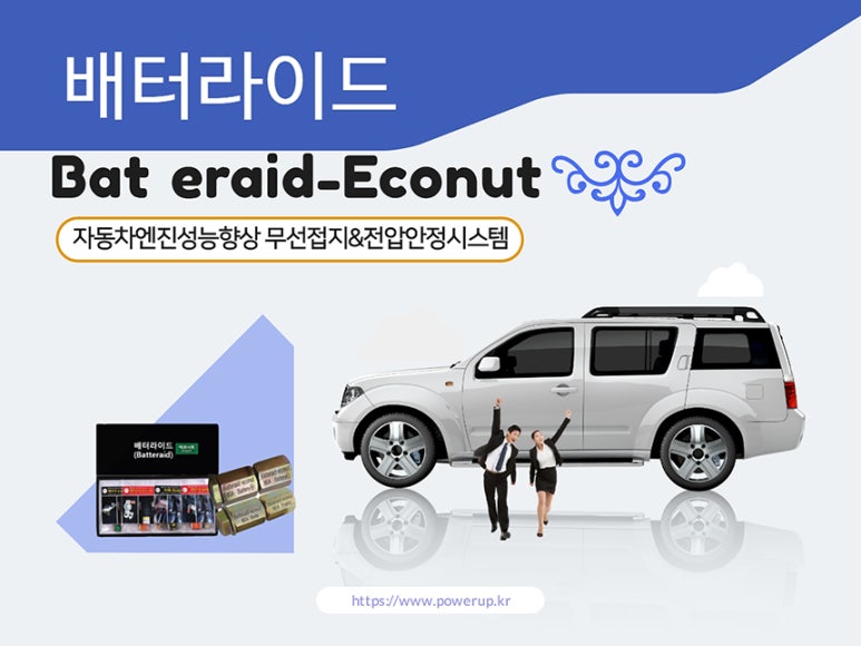 중화명장 이미지