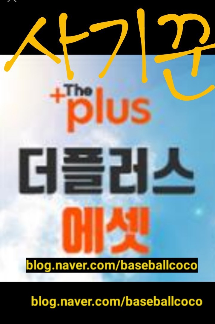 더링크 주식회사 이미지