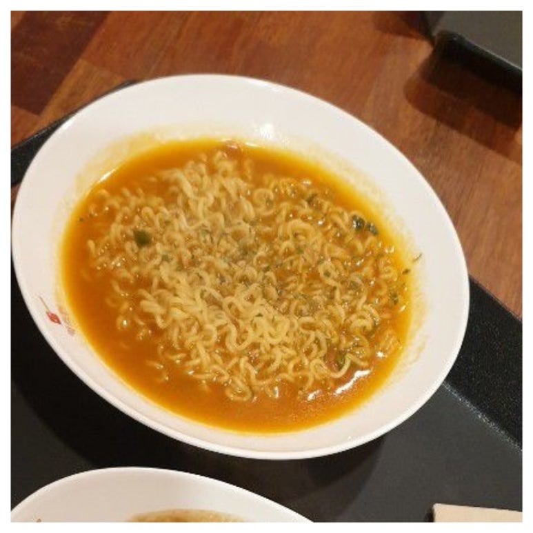 잇츠펀 이미지