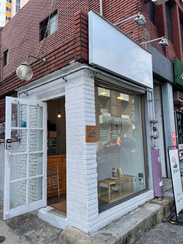 (주)남포당 이미지