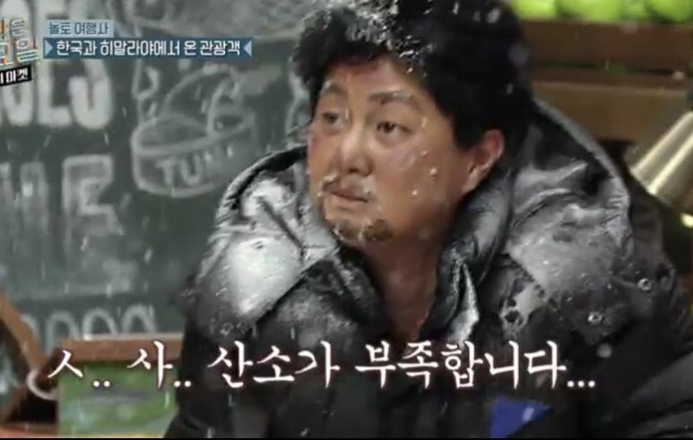 종로명태덕장 이미지