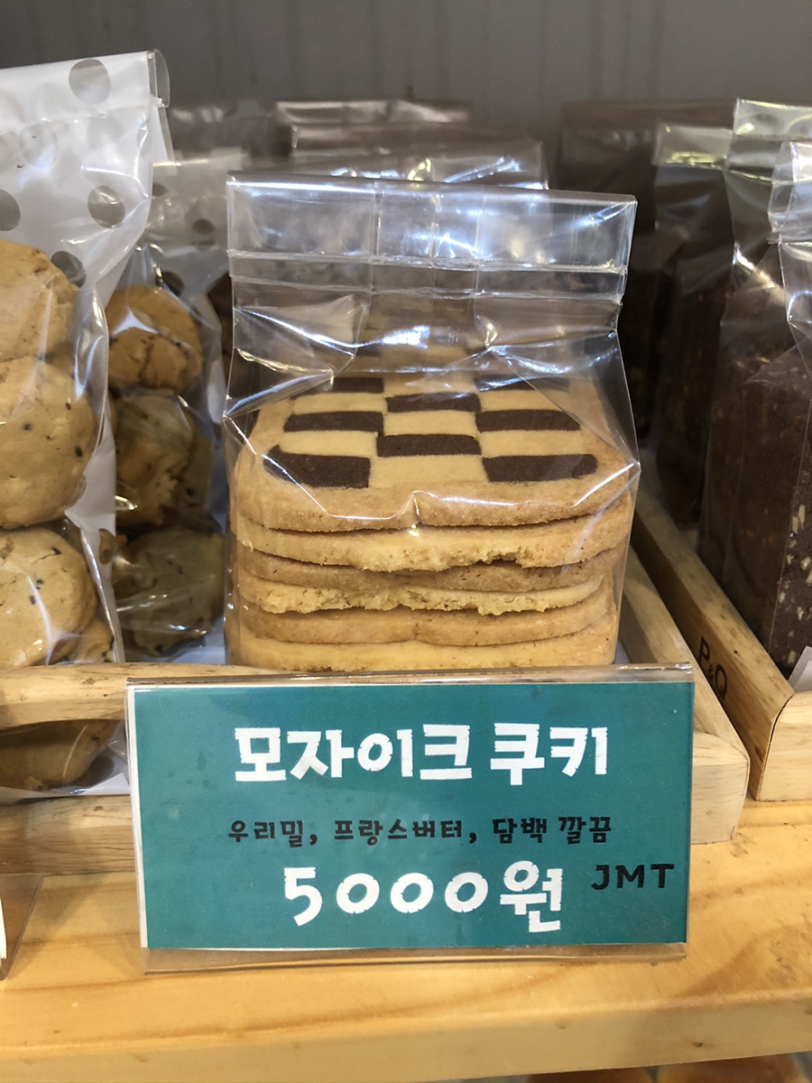 브레디언 이미지