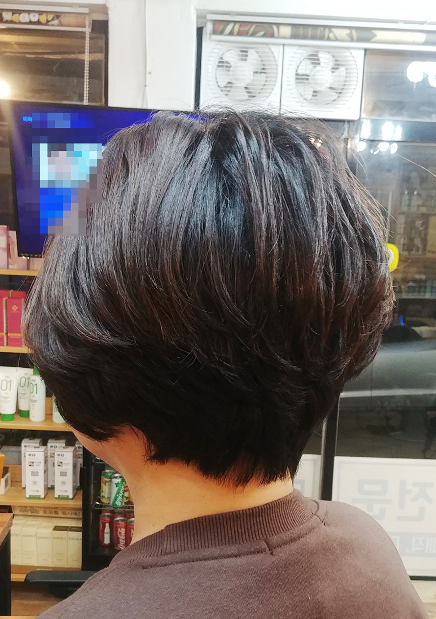 별미용실 이미지
