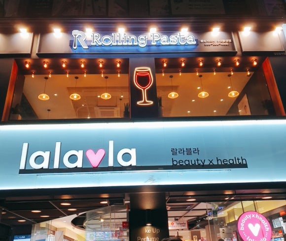 롤링파스타 마산합성점 이미지
