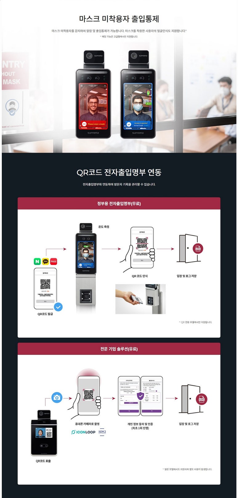 안성맞춤시니어클럽 이미지