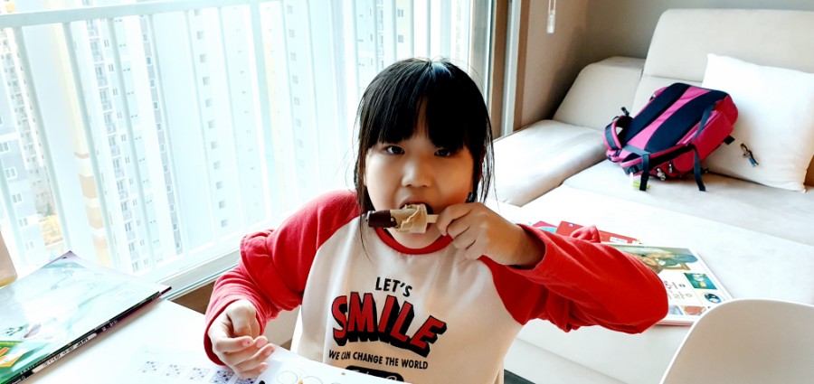 아이스크림할인점율하 이미지