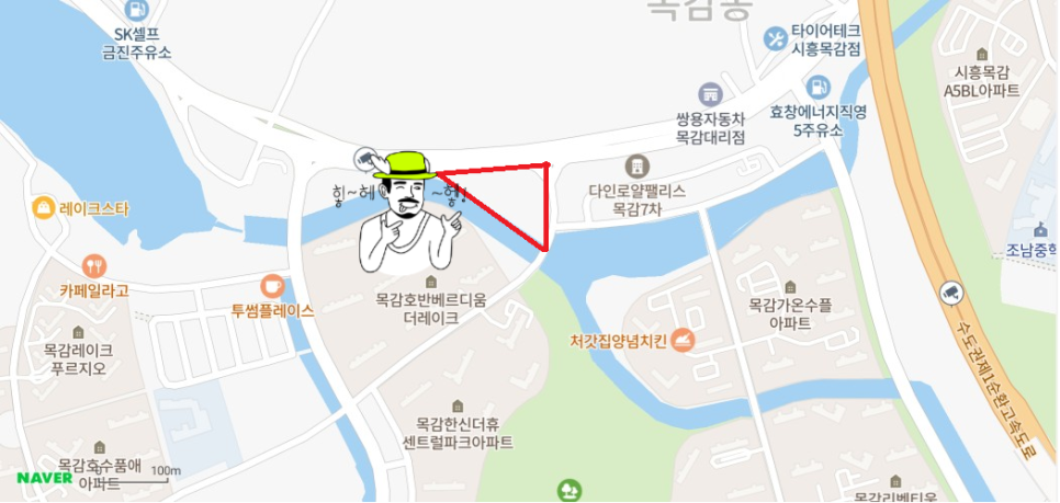 목감LPG충전소 이미지