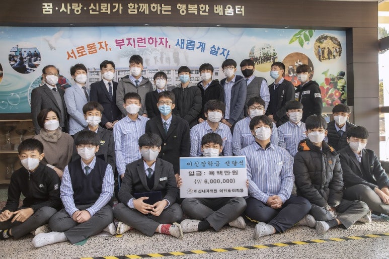 이신내과의원 이미지