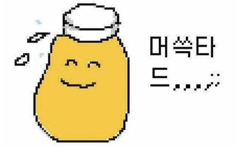 신가네맛집 이미지