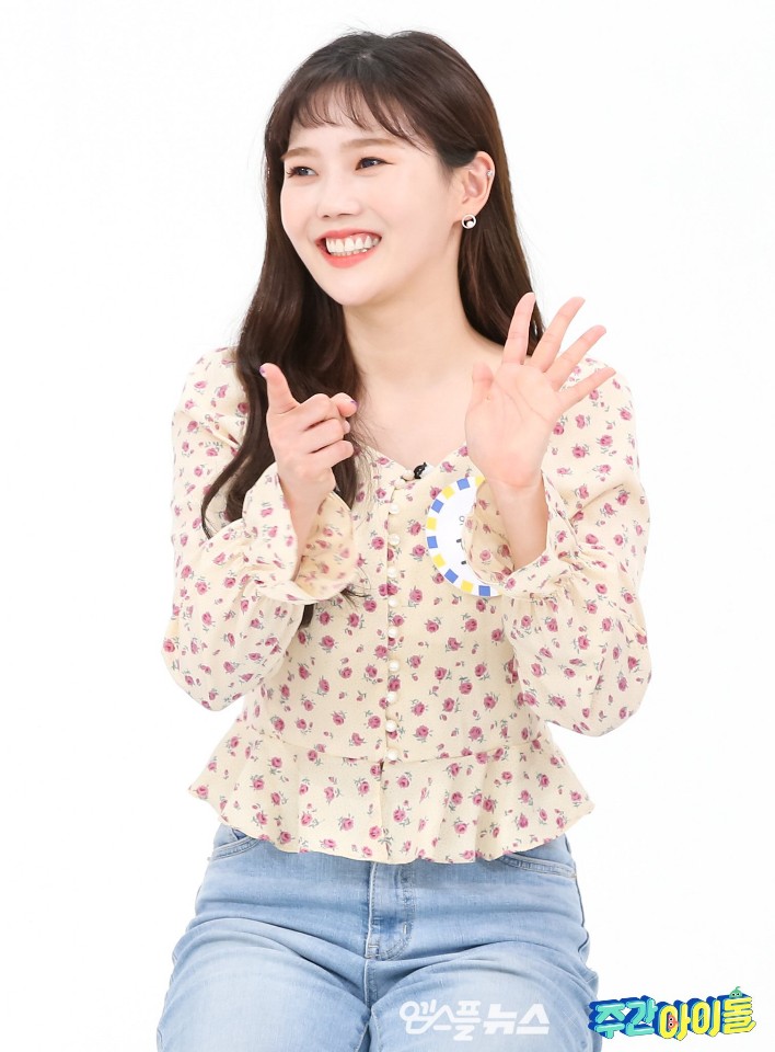 빵실이네 이미지