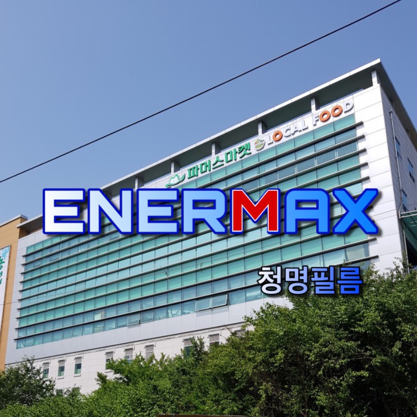 순천농협파머스마켓 이미지
