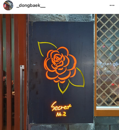 이레애드 이미지