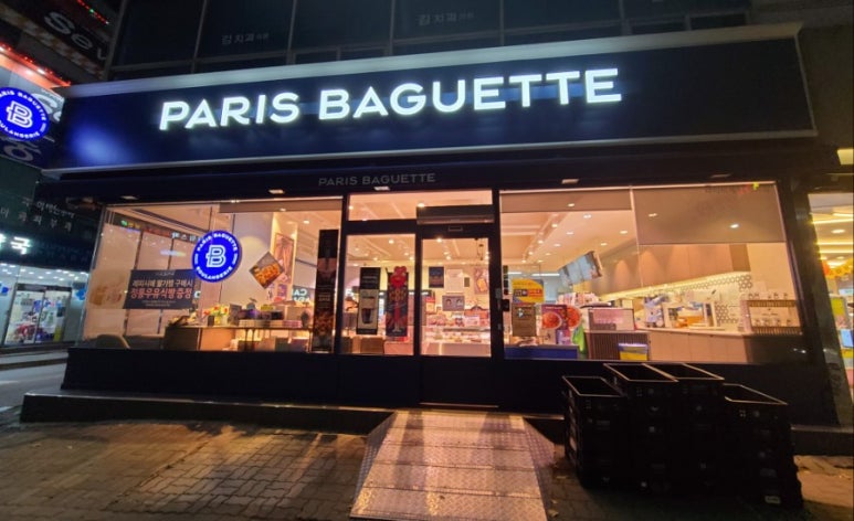 파리바게뜨미룡점 이미지