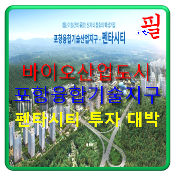 에이엔씨티 이미지
