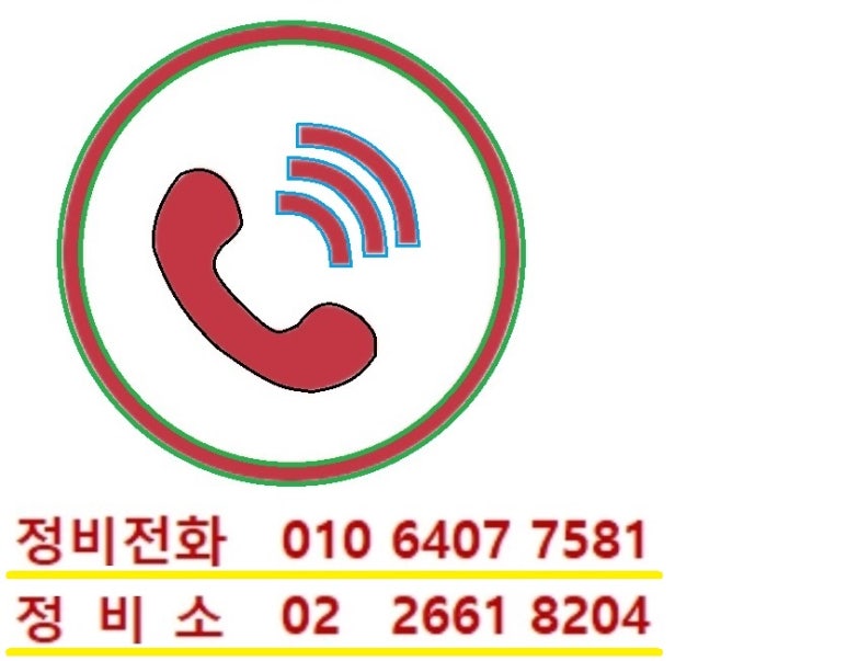 스타모터스자동차정비 이미지