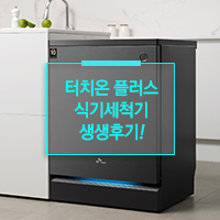 원스탑세이프티 이미지