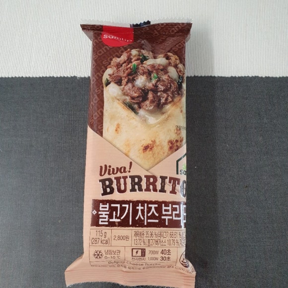 멕시코김밥브리또 이미지