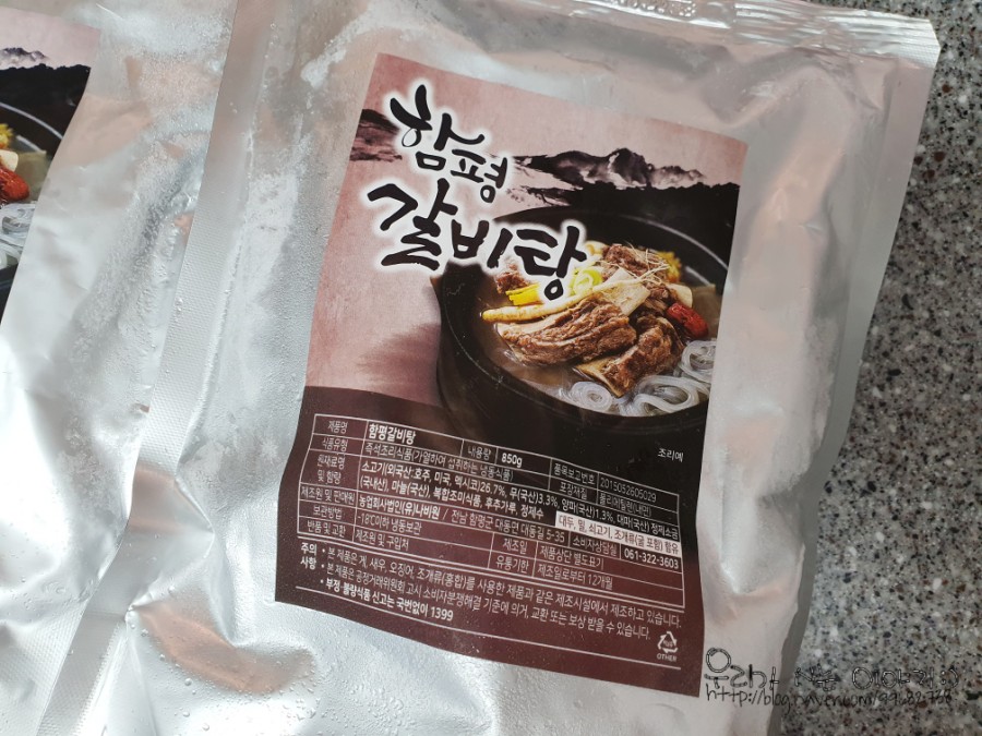 석호식품 이미지