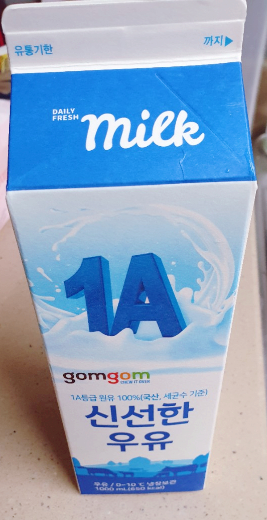 관우식품 이미지