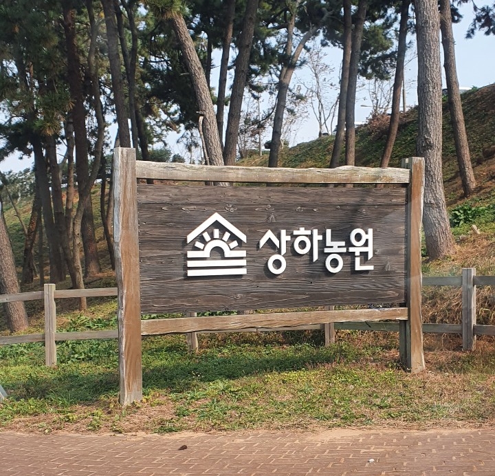 영광매일유업 이미지