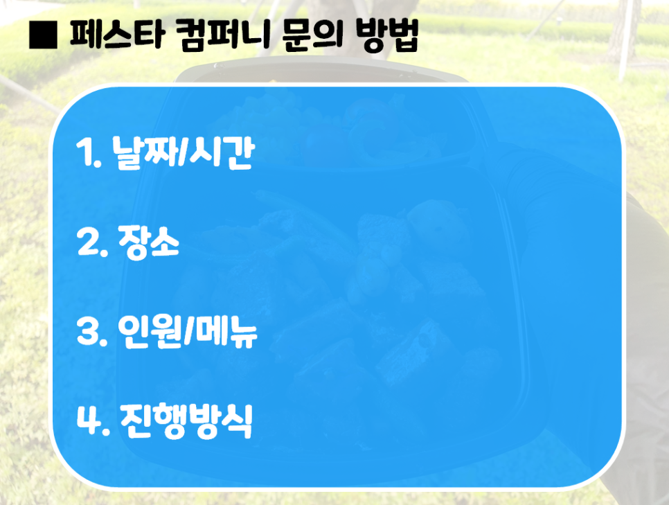 디자인위로 컴퍼니 이미지