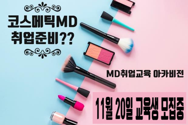 스타일씨앤씨주 이미지
