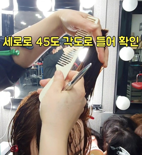 컷트만들기 이미지
