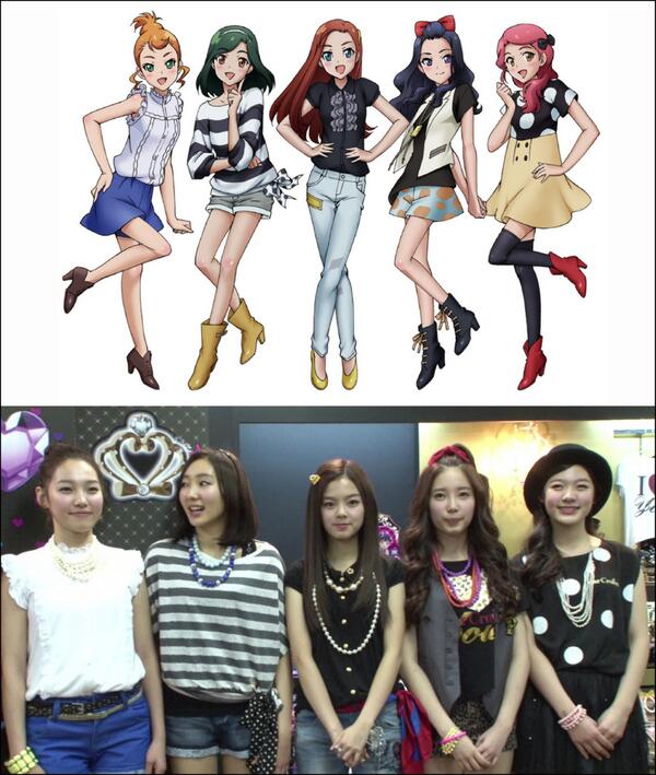 프리티러브 이미지