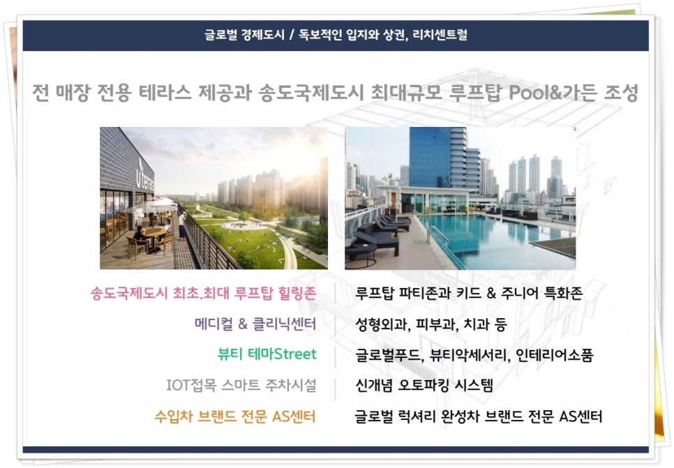 리치골프아카데미 이미지